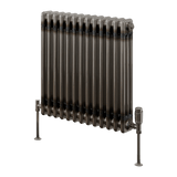 Reina Colona Horizontal 2 Column Radiator in Raw Steel Lacquer Finish - www.ultrabathroom.com