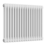 Reina Colona Horizontal 2 Column Radiator in White Finish - www.ultrabathroom.com