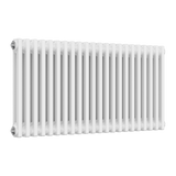 Reina Colona Horizontal 2 Column Radiator in White Finish - www.ultrabathroom.com