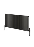 Reina Neval Horizontal Single Aluminium Designer Radiators in White / Anthracite Finish - www.ultrabathroom.com
