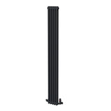 UB Trade Classic Column 2 Column Vertical Radiator - Black