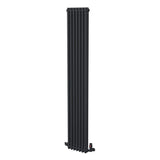 UB Trade Classic Column 2 Column Vertical Radiator - Black