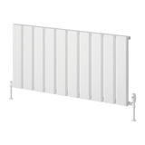 Reina Caldaro Horizontal Aluminium Designer Radiator - White - www.ultrabathroom.com