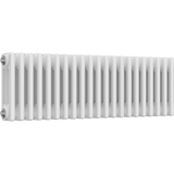 UB Trade Classic Column 3 Column Horizontal Radiator - White - www.ultrabathroom.com