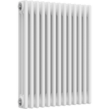 UB Trade Classic Column 3 Column Horizontal Radiator - White - www.ultrabathroom.com