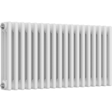 UB Trade Classic Column 3 Column Horizontal Radiator - White - www.ultrabathroom.com