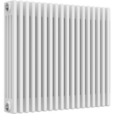 UB Trade Classic Column 4 Column Horizontal Radiator - White - www.ultrabathroom.com