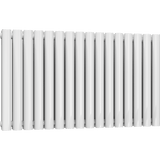 UB Trade Oval Column Double Horizontal Radiator - White - www.ultrabathroom.com