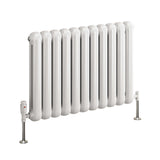 Reina Coneva Horizontal Anthracite / White Designer Radiators - www.ultrabathroom.com